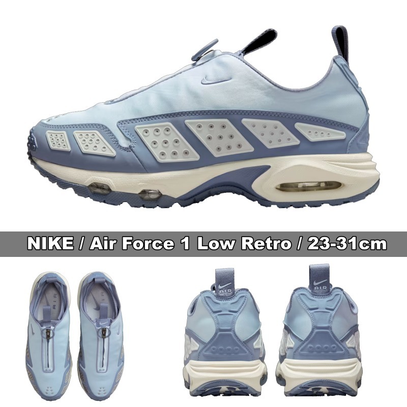 NIKE★(w) Air Max SNDR★23-31cm★人気早期完売