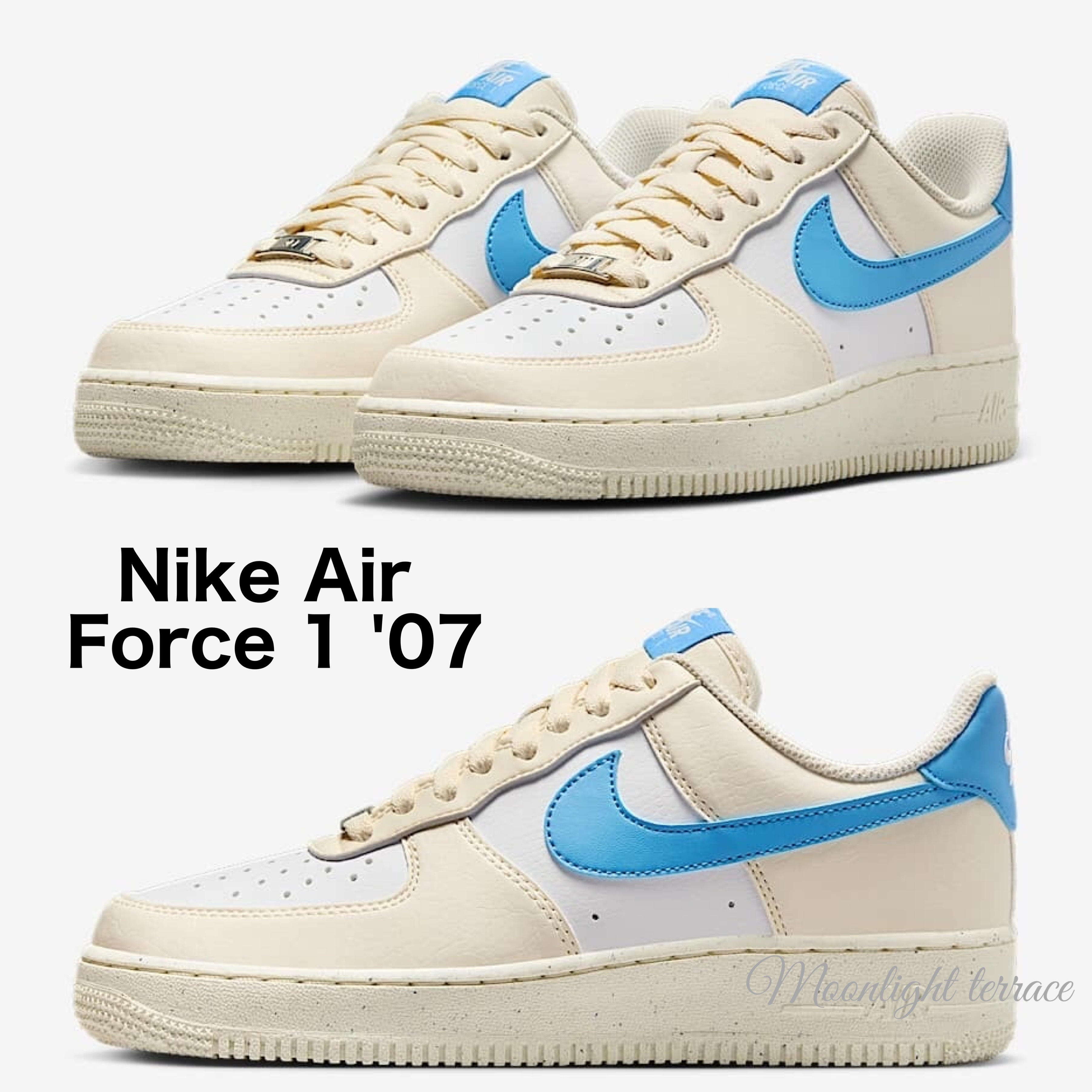 【NIKE】Air Force 1 '07 ナイキエアフォース１