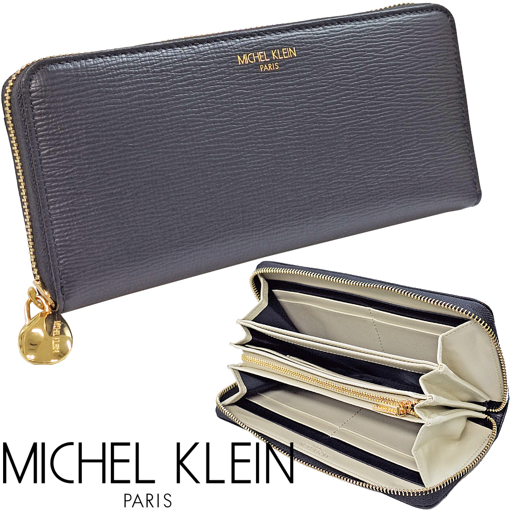 MICHEL KLEIN 長財布 レディース 牛革 ネイビー 2007-NV
