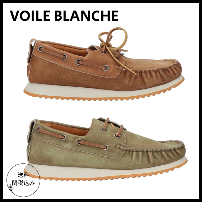 送料関税込【VOILE BLANCHE】モカシン