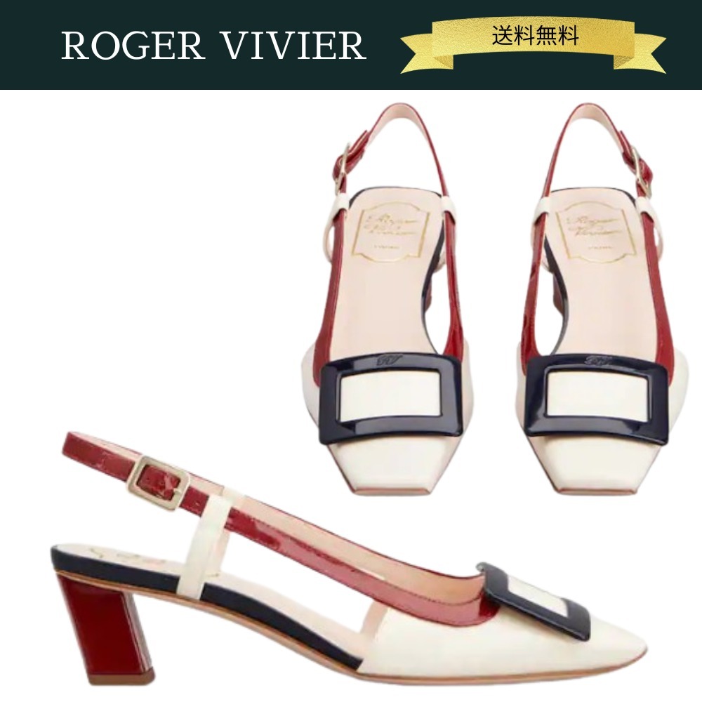 ROGER VIVIER ベル ヴィヴィエ パテントレザー スリングバック