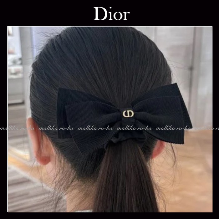 国内発☆大人可愛いリボン【Dior】Dior Sweet シュシュ