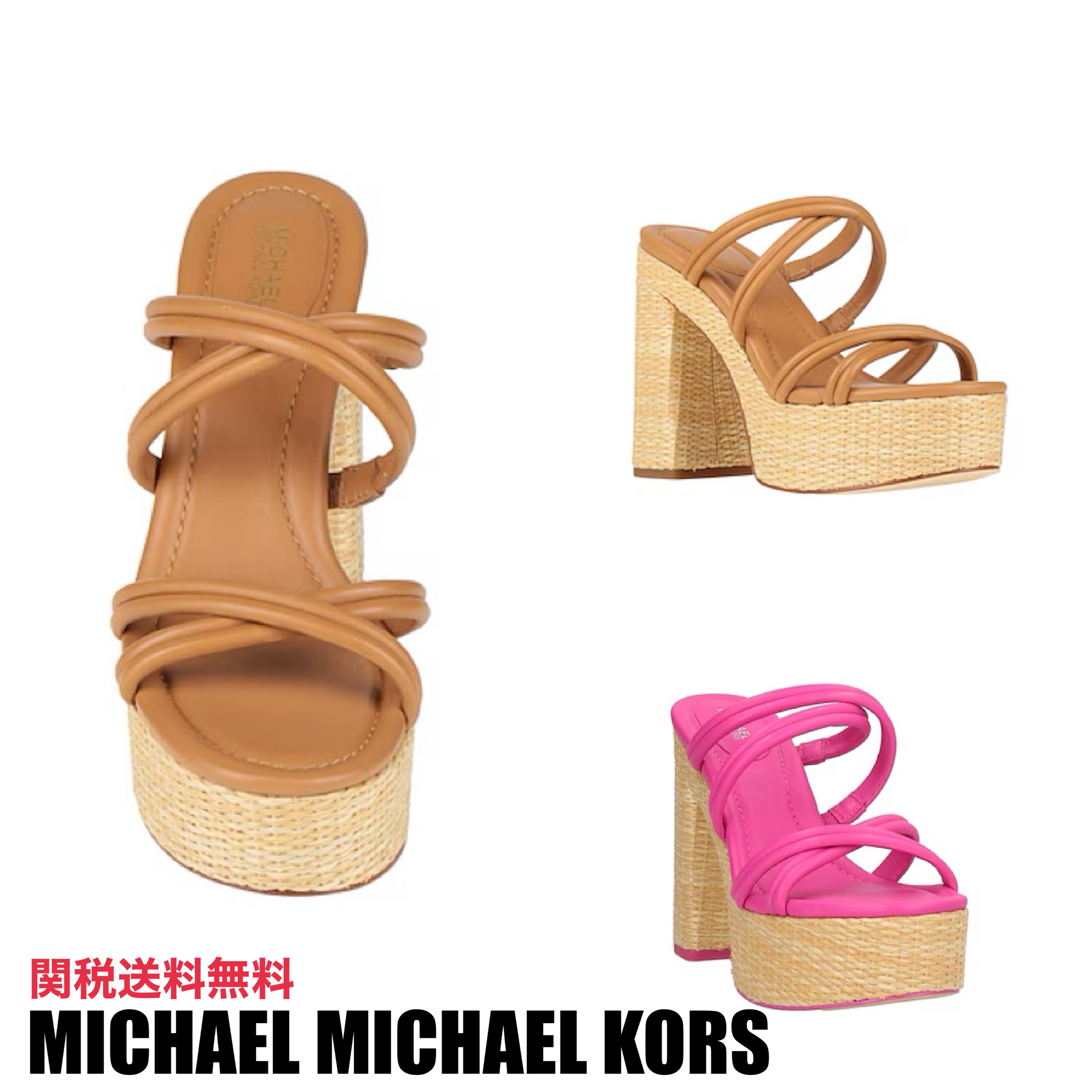MICHAEL MICHAEL KORS ロゴ レザー サンダル 関税送料無料