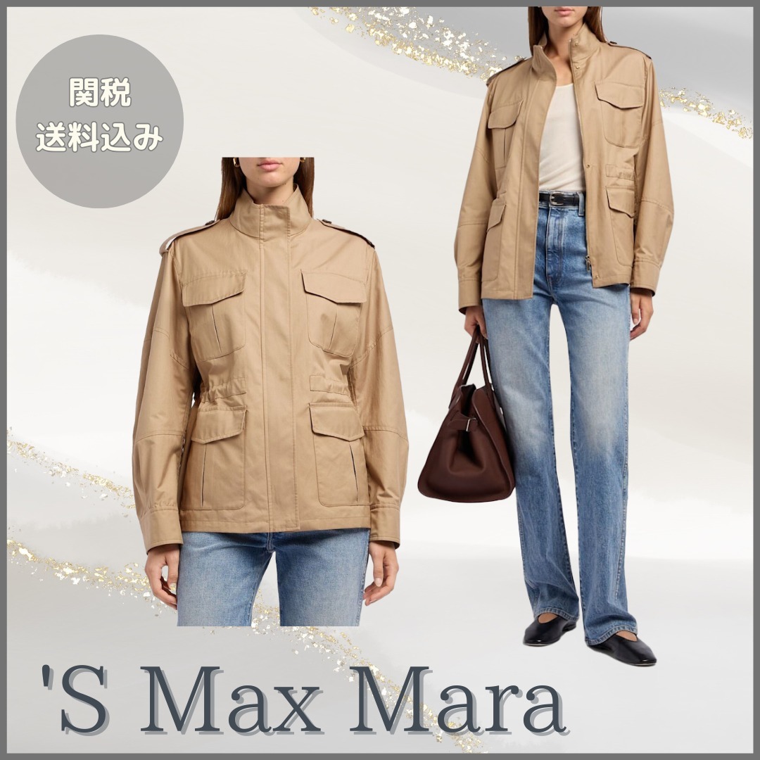 S MaxMara【関税送料込&SALE価格】ツイルベルテッドジャケット