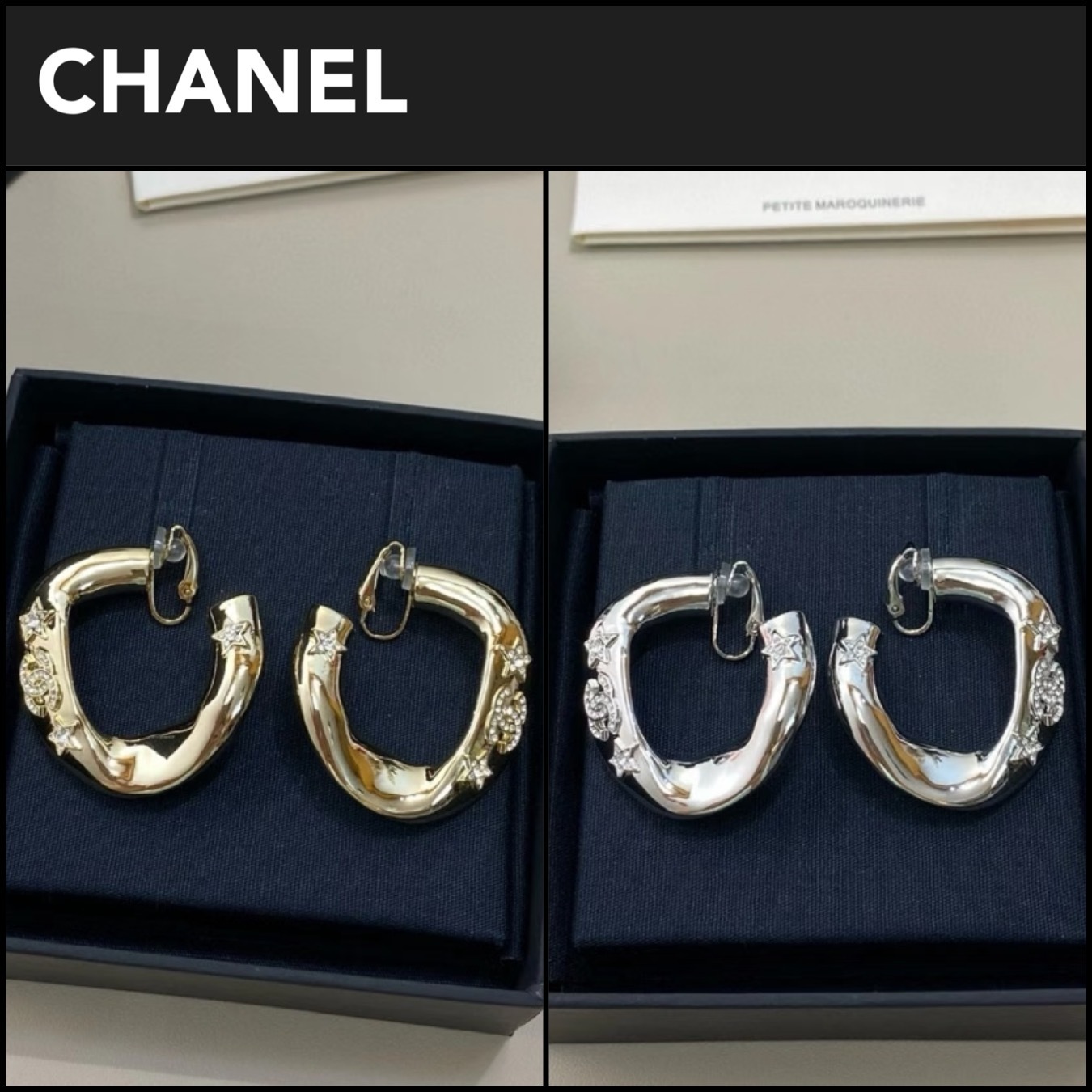 さりげなく煌めく星がエレガント♪【CHANEL】フープ イヤリング
