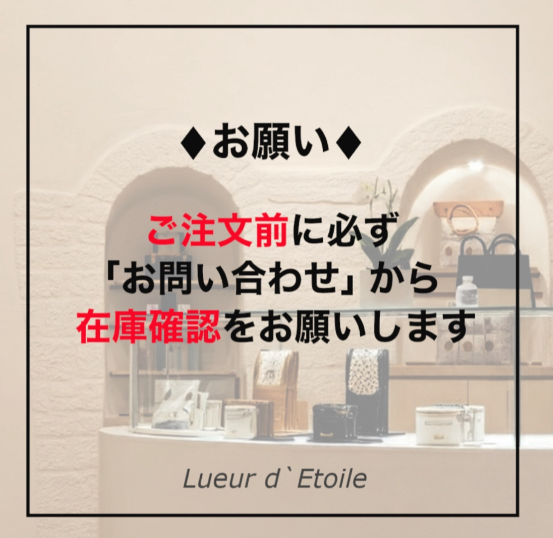 【オシャレTシャツ】HERMES 《H Puzzle》 Hパズル Tシャツ 半袖