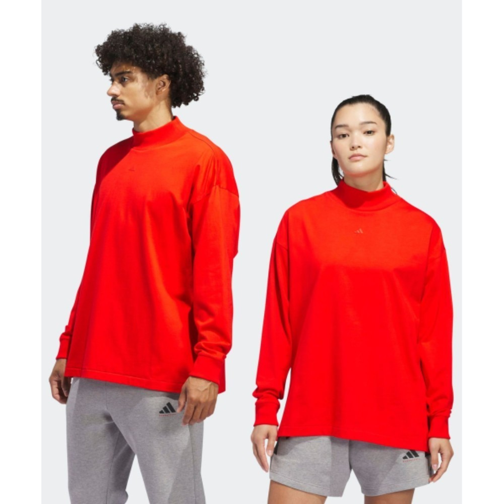 ★adidas★ Basketball Long Sleeve Tee Red JE3767