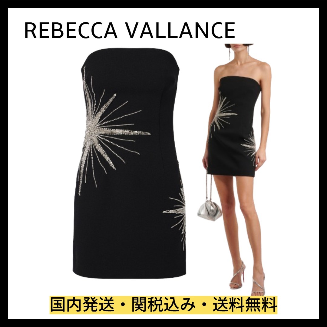 REBECCA VALLANCE エステラの装飾ミニドレス