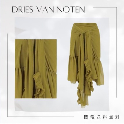 ［25ss新作］Dries Van Noten Nylon Skirt With Ruffles