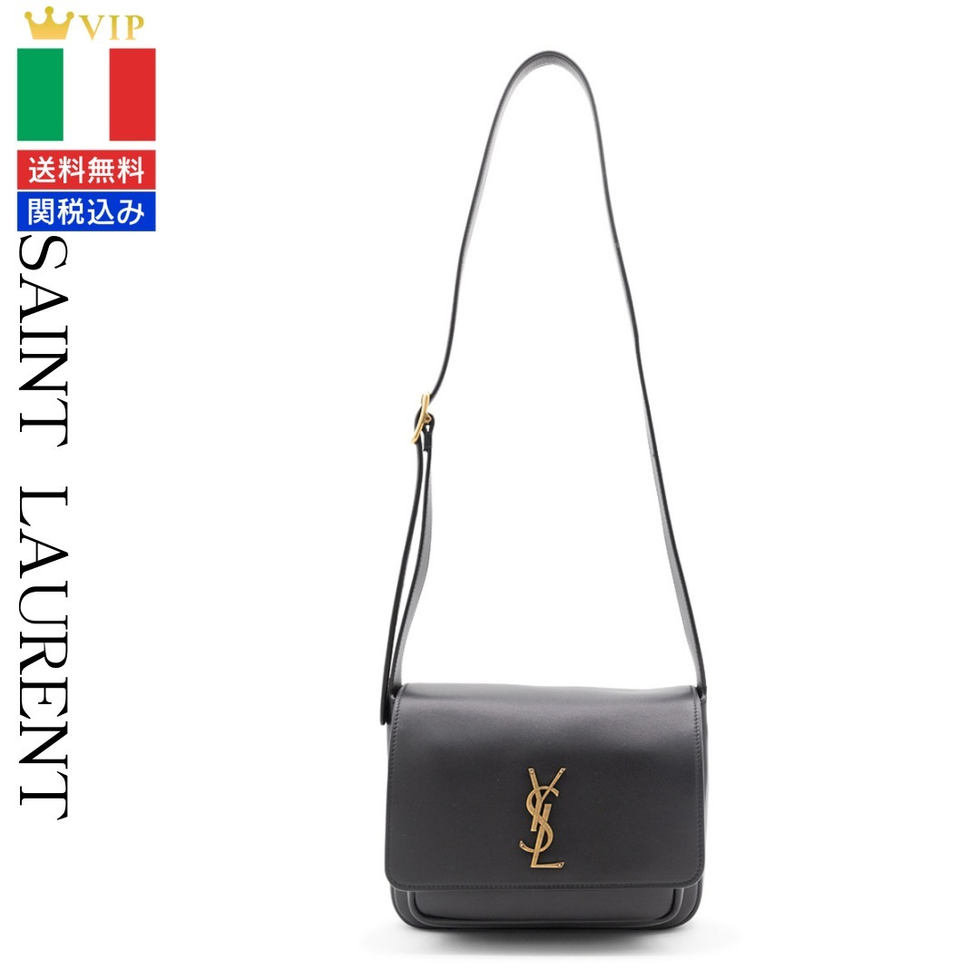 VIP【関税送料無料】希少 SAINT LAURENT BLACK LEATHER BAG