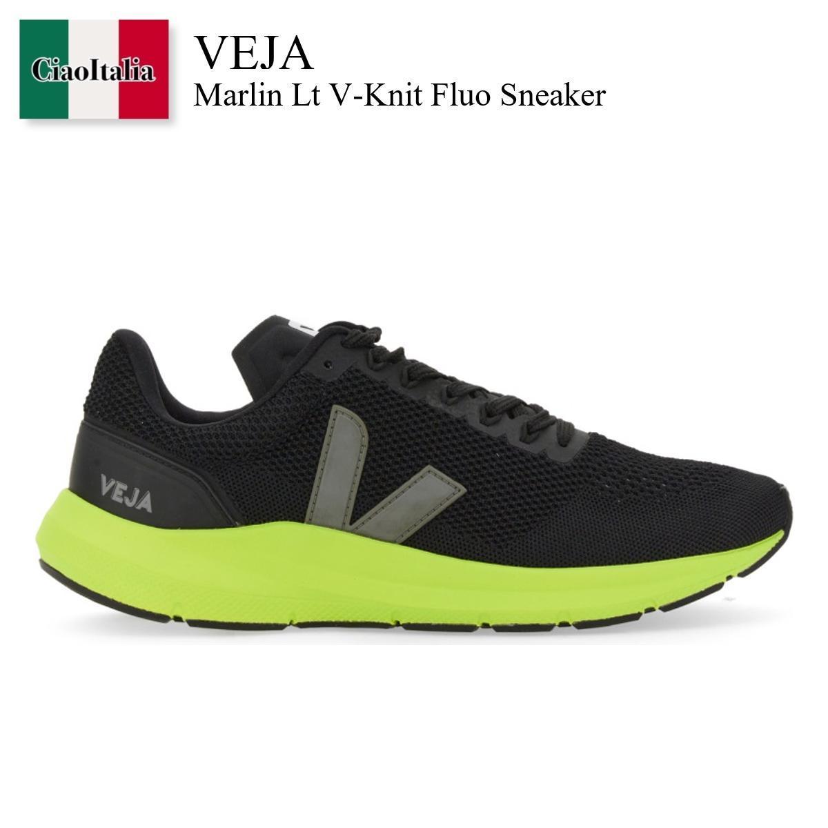 スニーカー Veja Marlin Lt V-Knit Fluo Sneaker