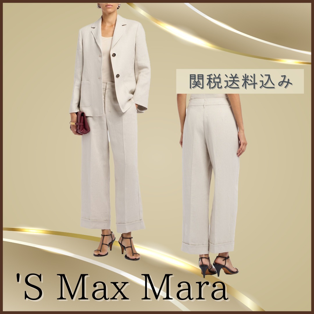 S MaxMara【関税送料込&SALE価格】 リネンワイドパンツ