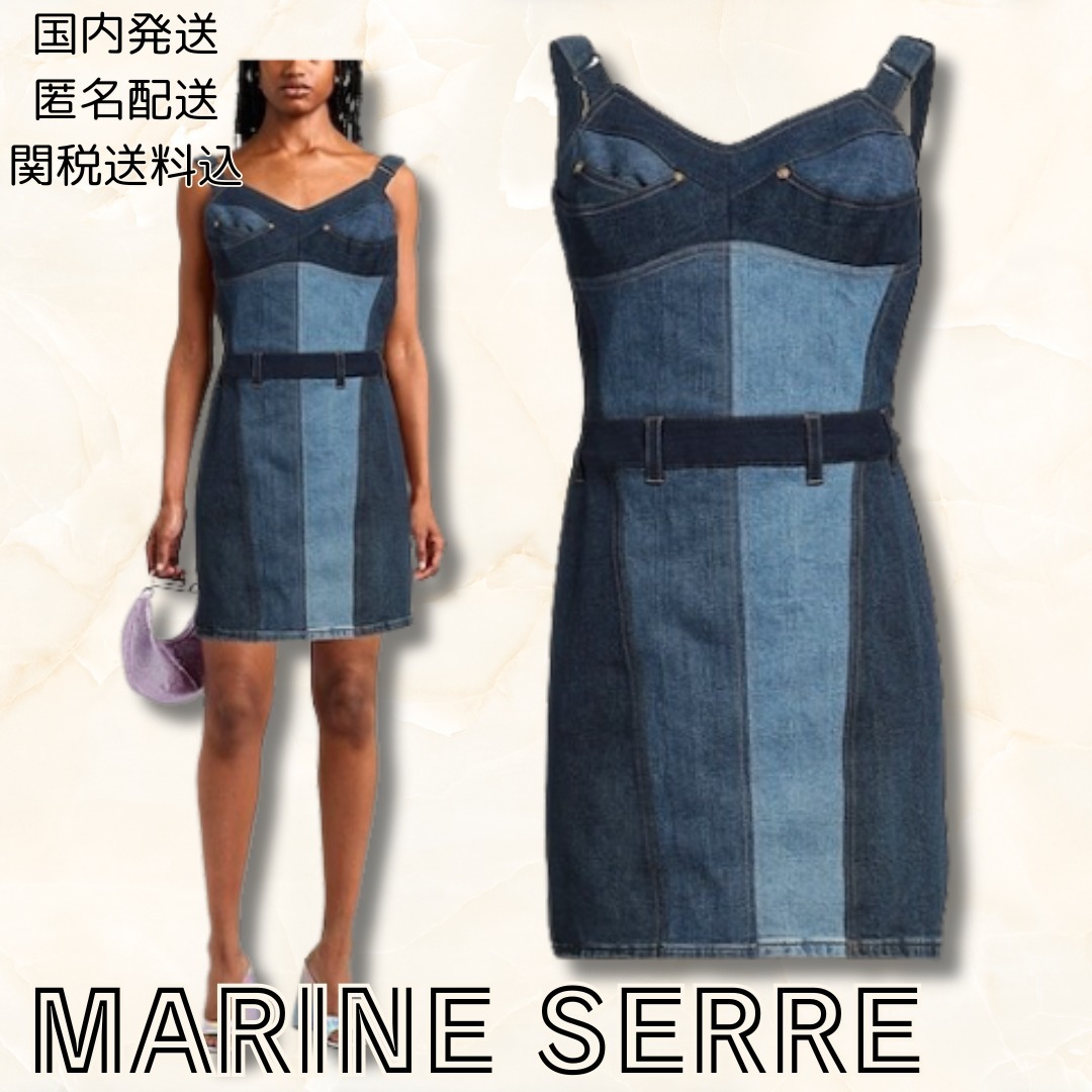 残り僅か★関送込【Marine Serre】デニムドレス ノースリーブ 青