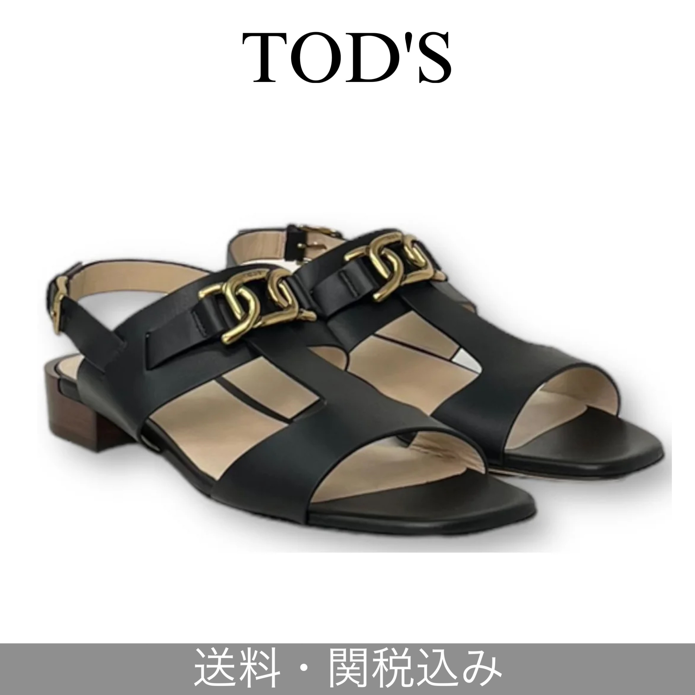 関税・送料込 Tod's ロゴ刻印バックル留めサンダル