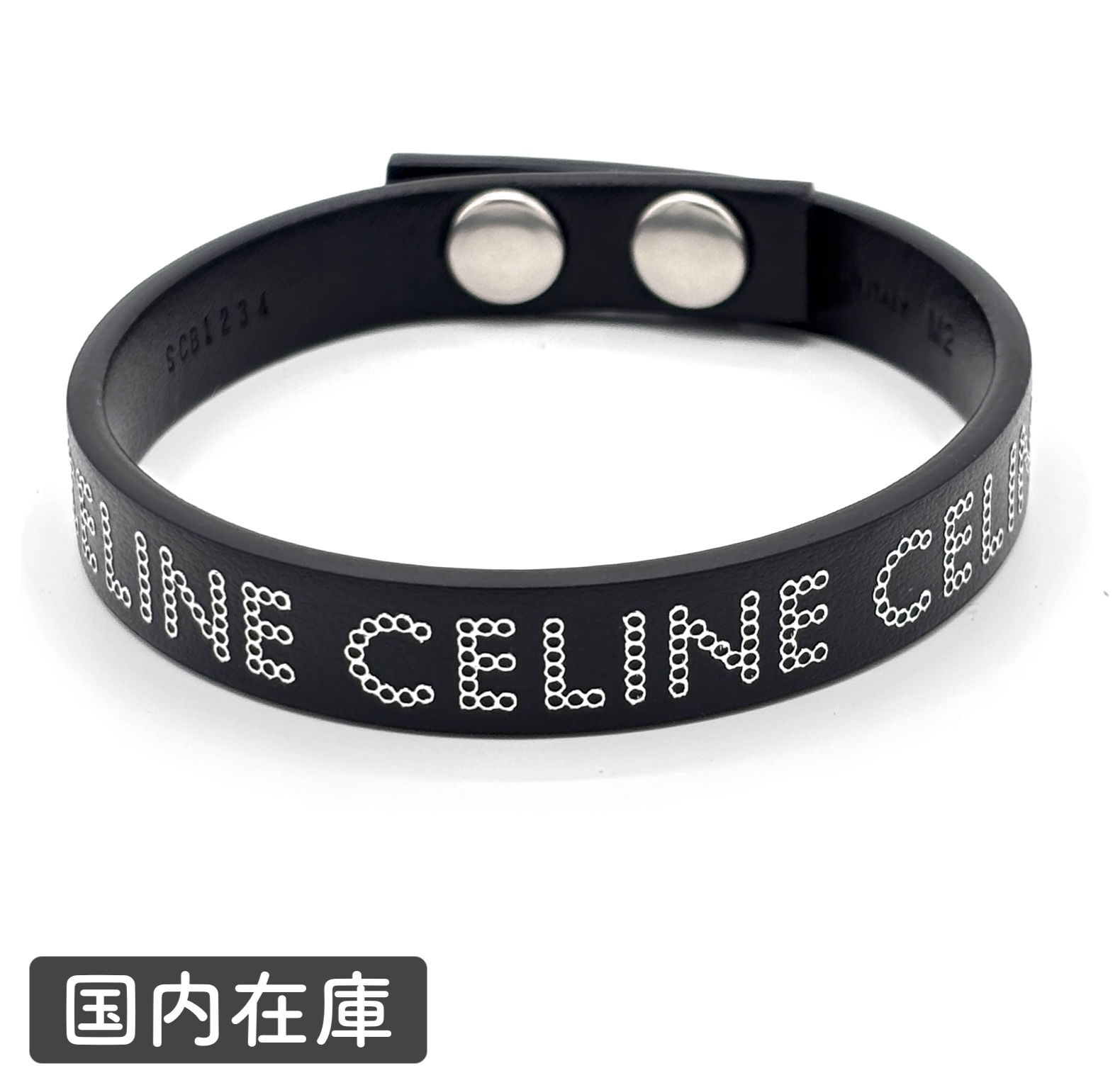 CELINE ロゴ レザーブレスレット