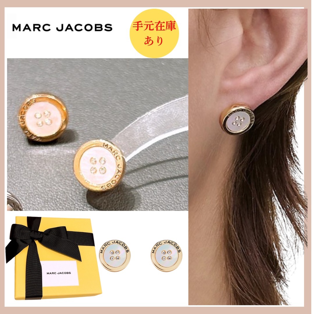 上品♪【MARC JACOBS】マザーオブパールボタンスタッドピアス