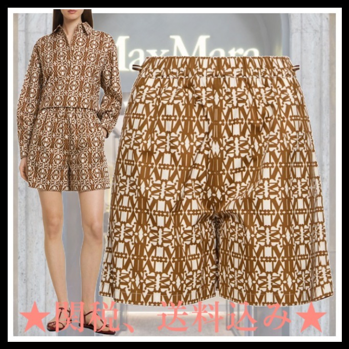 ★Max Mara★Taiga プリントポプリンショーツ
