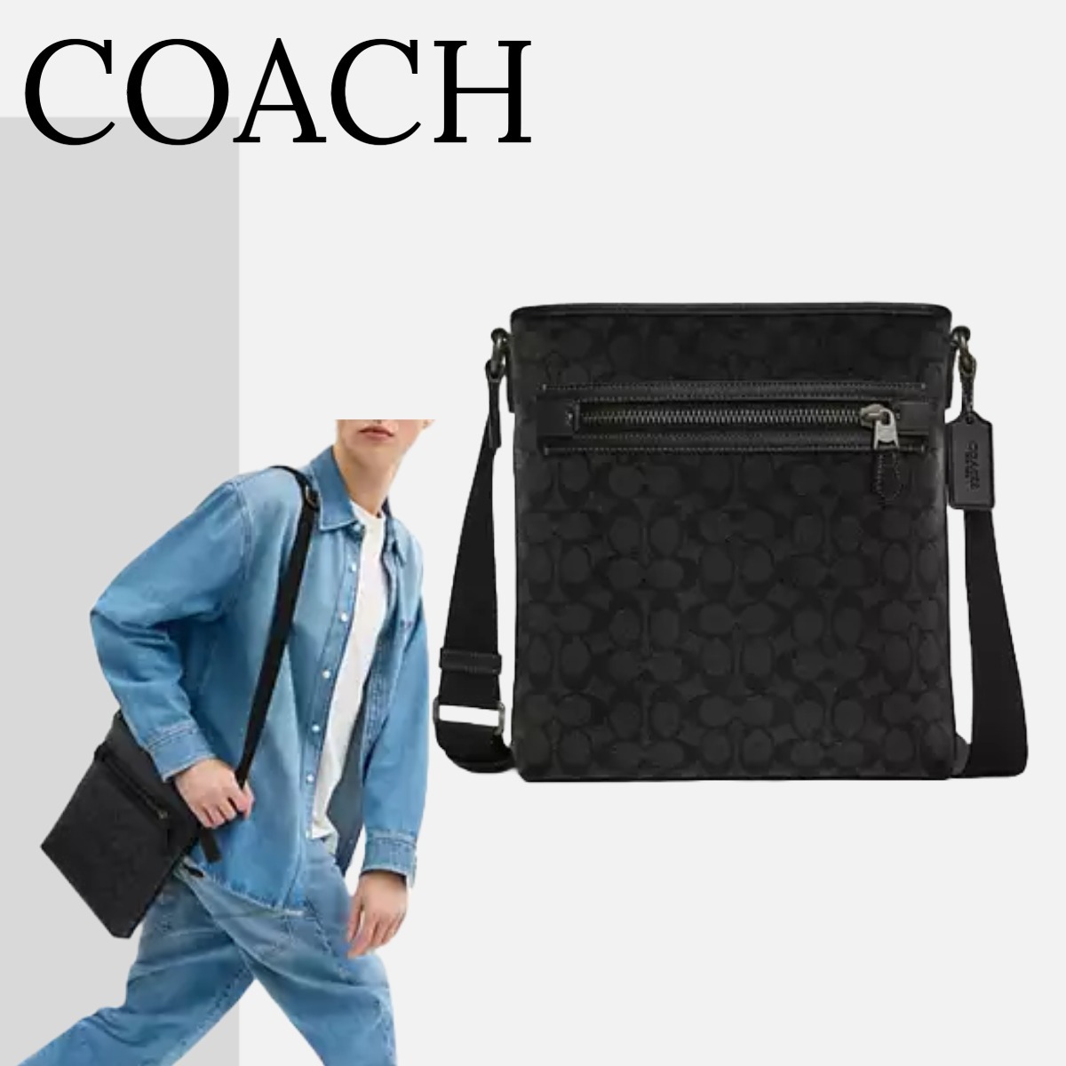 COACH スリム メッセンジャー・シグネチャー ジャカード