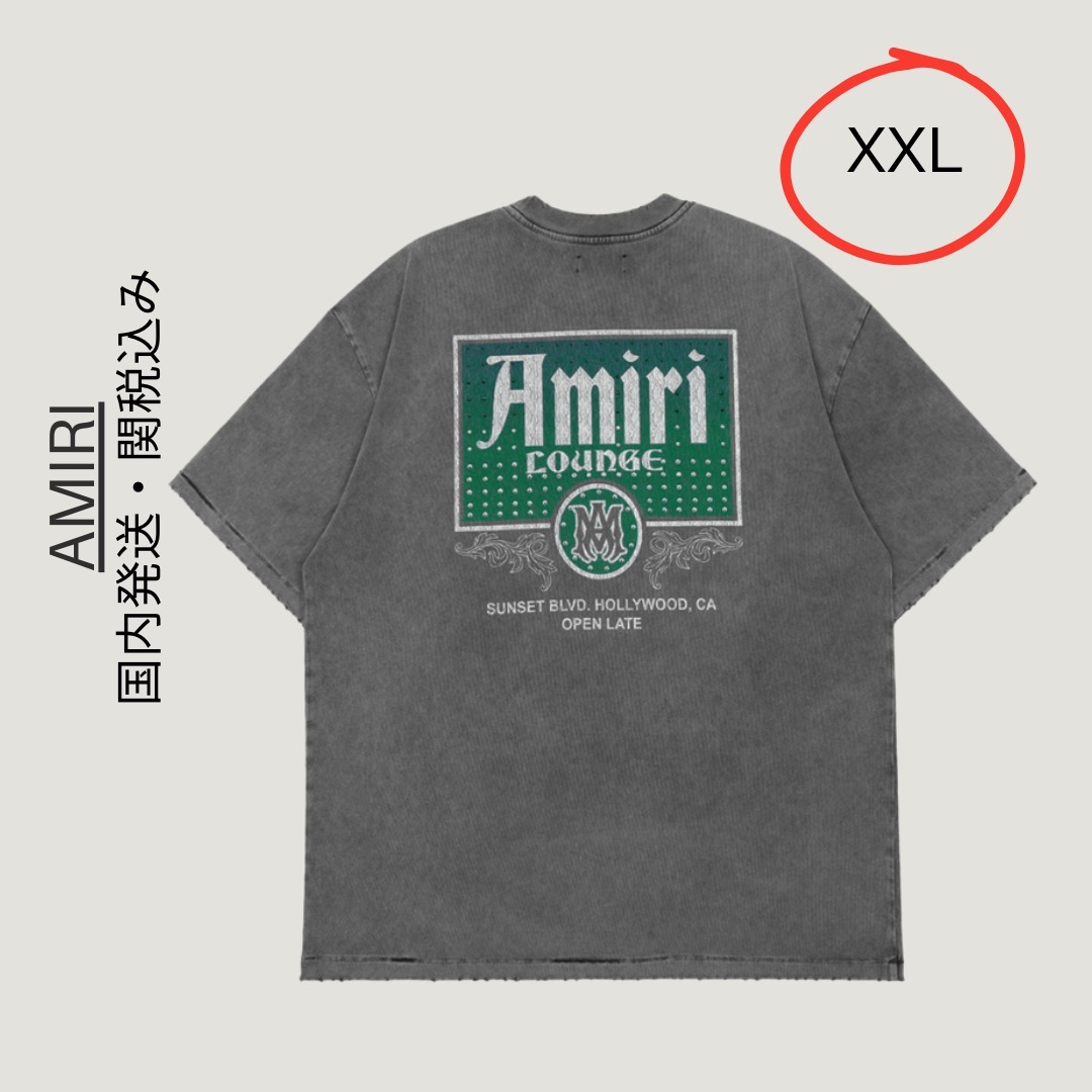 送料関税込み AMIRI ヴィンテージクリスタルラウンジTシャツ