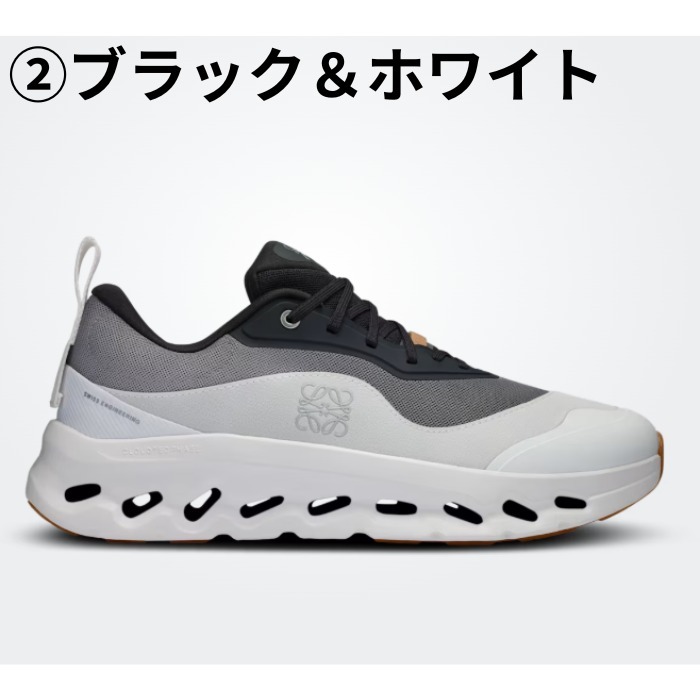 《大人気コラボ》【LOEWE×ON】クラウドティルト ロエベ 2