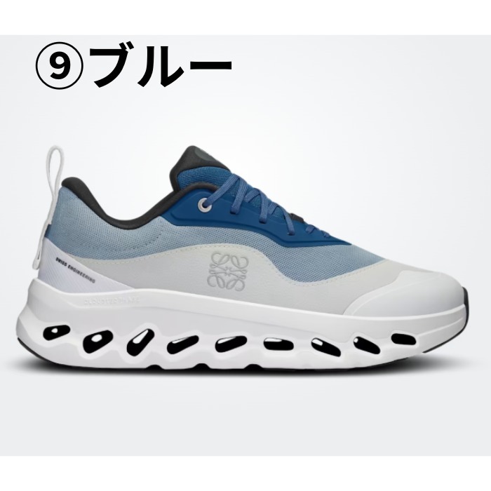 《大人気コラボ》【LOEWE×ON】クラウドティルト ロエベ 2