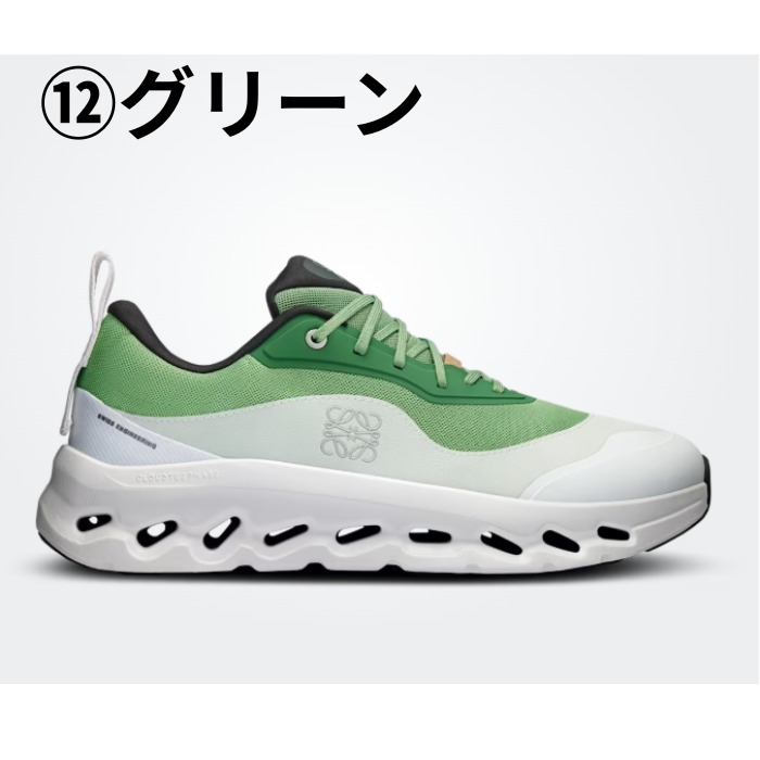 《大人気コラボ》【LOEWE×ON】クラウドティルト ロエベ 2