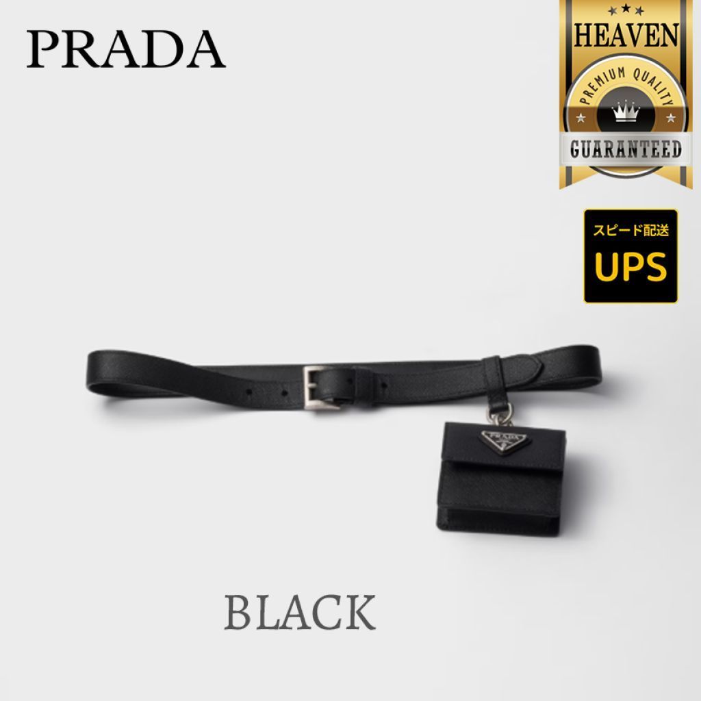 6万取引突破◆UPS速達便【PRADA】レザーベルト◆1CC685_053