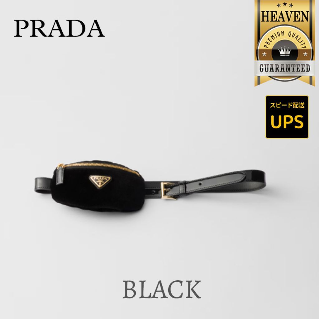 6万取引突破◆UPS速達便【PRADA】レザーベルト◆1CC617_2C4G