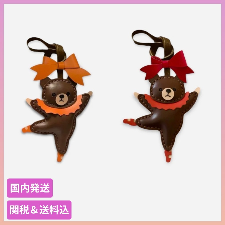 STICKY ZOO バレエベア バッグチャーム 関税送料込