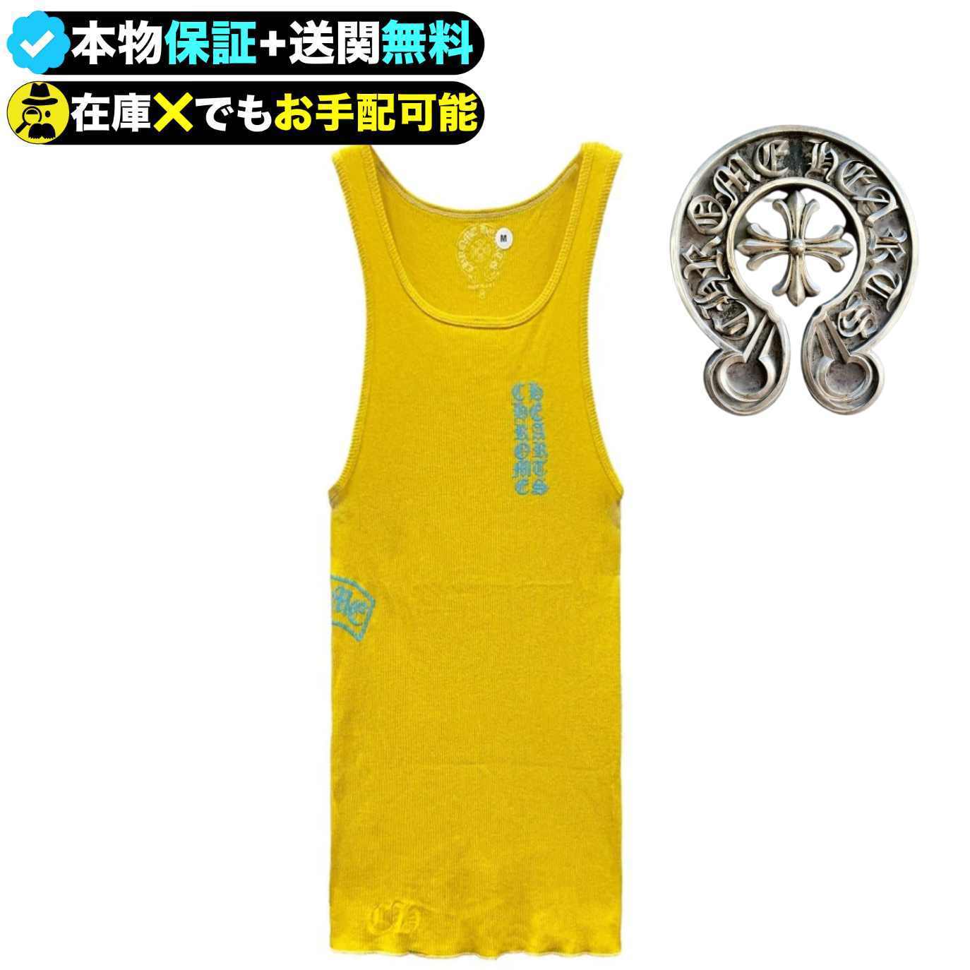 †Chrome Hearts†至高の逸着†T-Bar Script ロゴ タンクトップ