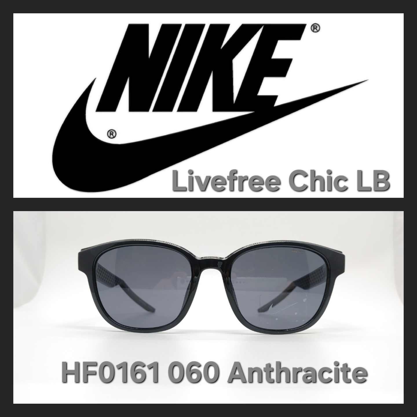 【NIKE】Livefree Chic LB HF0161 060 Anthracite (Dark Grey)