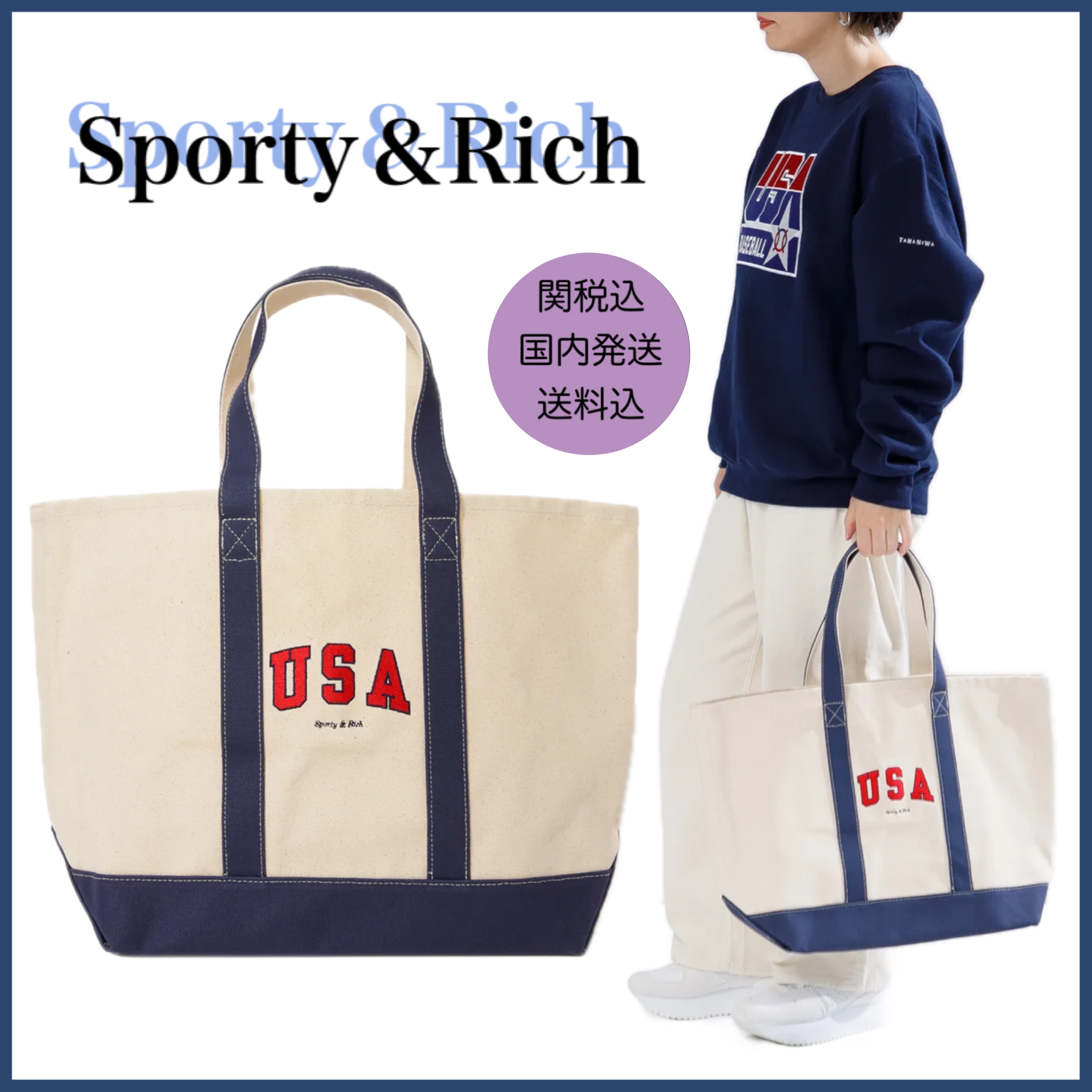 【Sporty＆Rich】USA キャンバストートバッグ ユニセックス