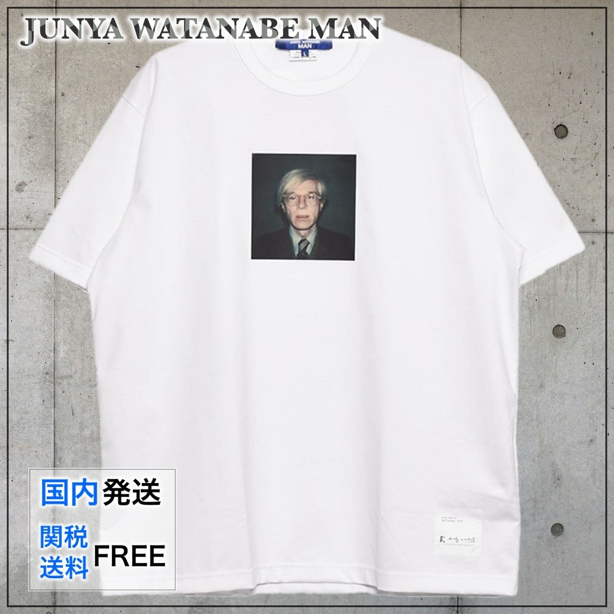 【国内買付】JUNYA WATANABE MAN ジュンヤワタナベ Tシャツ