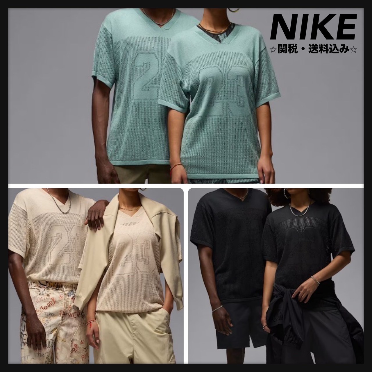 [Nike] Air Jordan ジャージートップス
