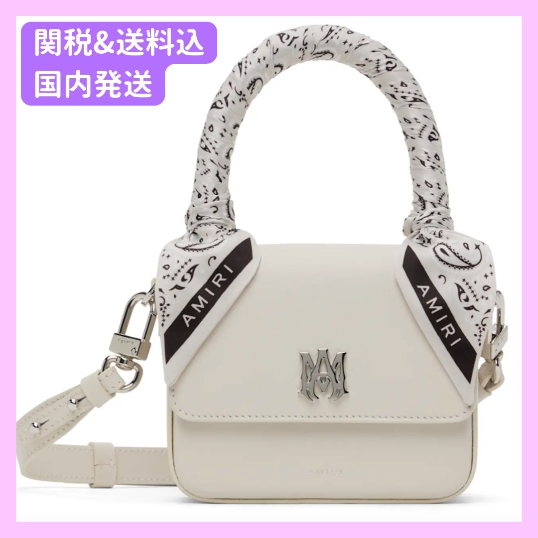 AMIRI マイクロ MA バッグ 関税送料込