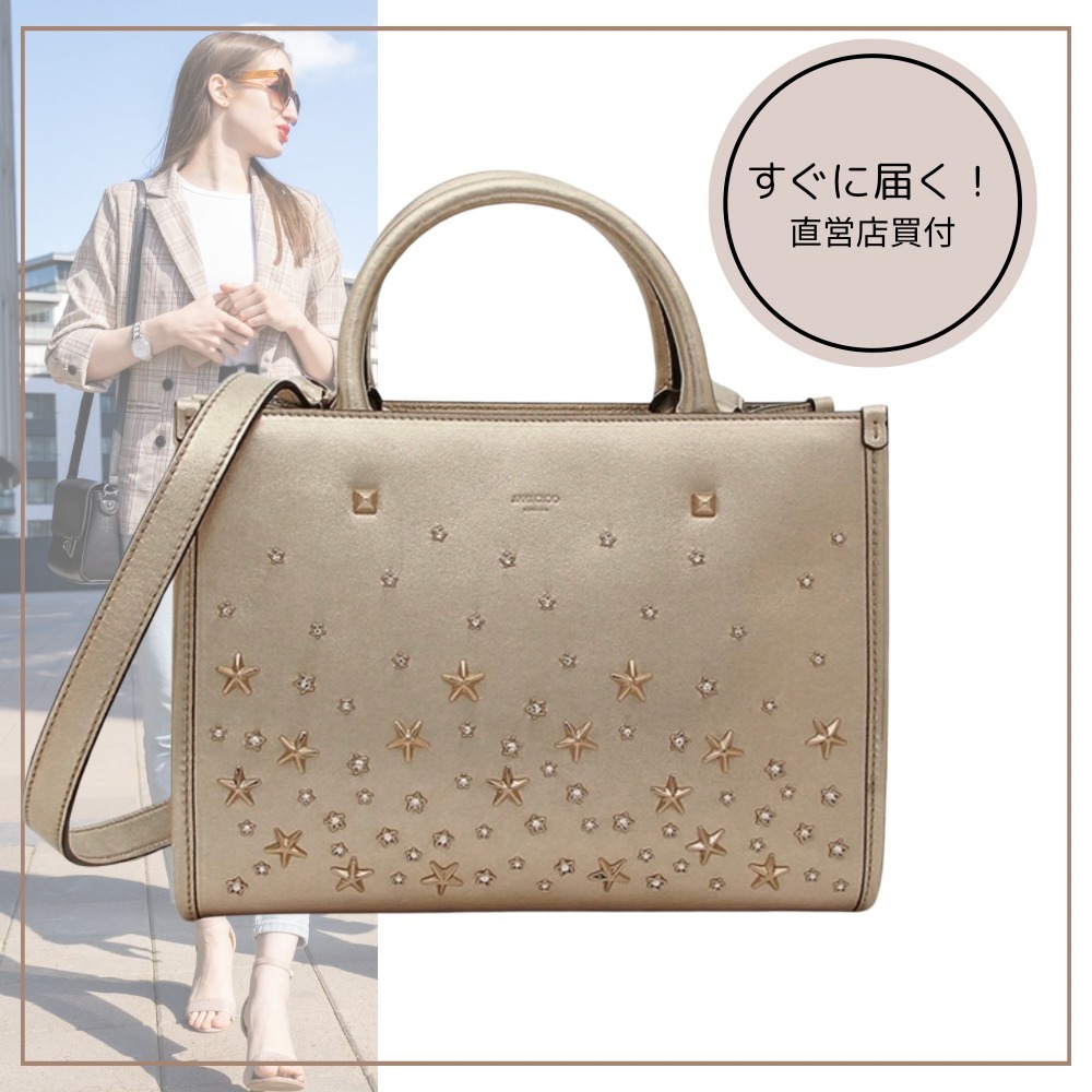 【すぐ届く！直営店買付】JIMMY CHOOトートヴァレンヌ 2WAY