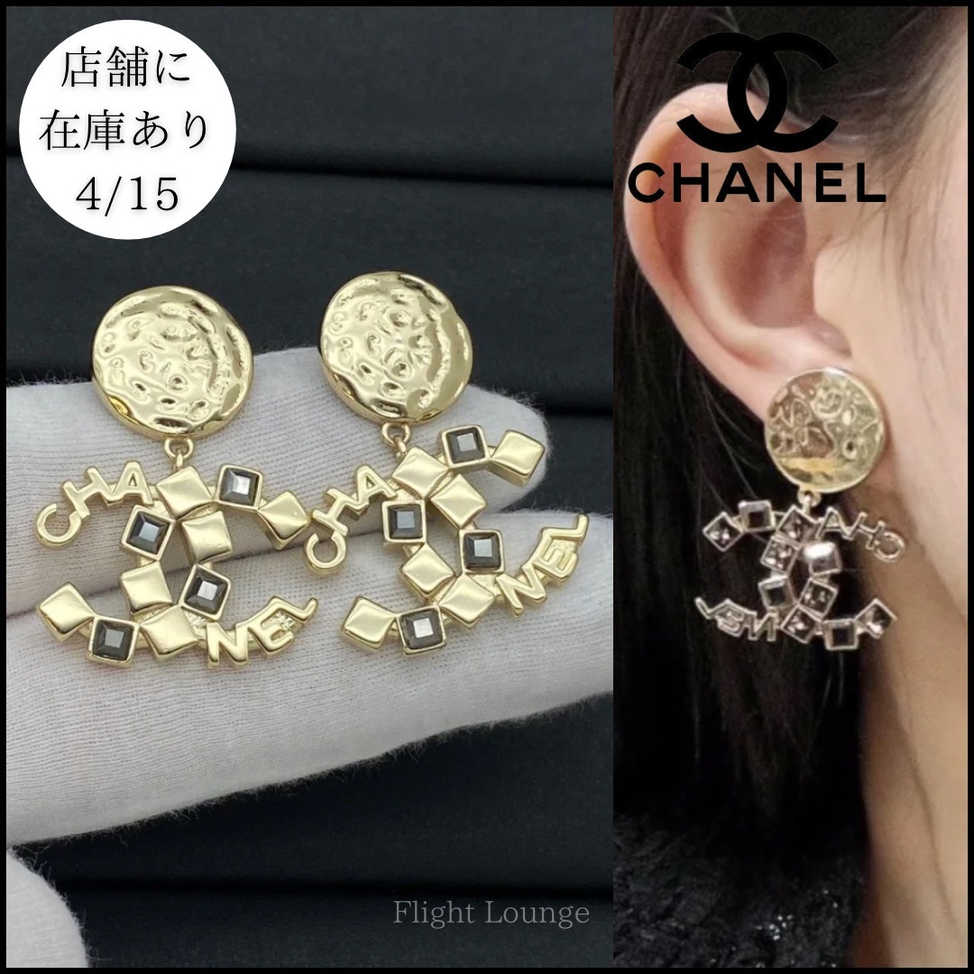 ゴージャスに輝く★ CHANEL ピアス ゴールド