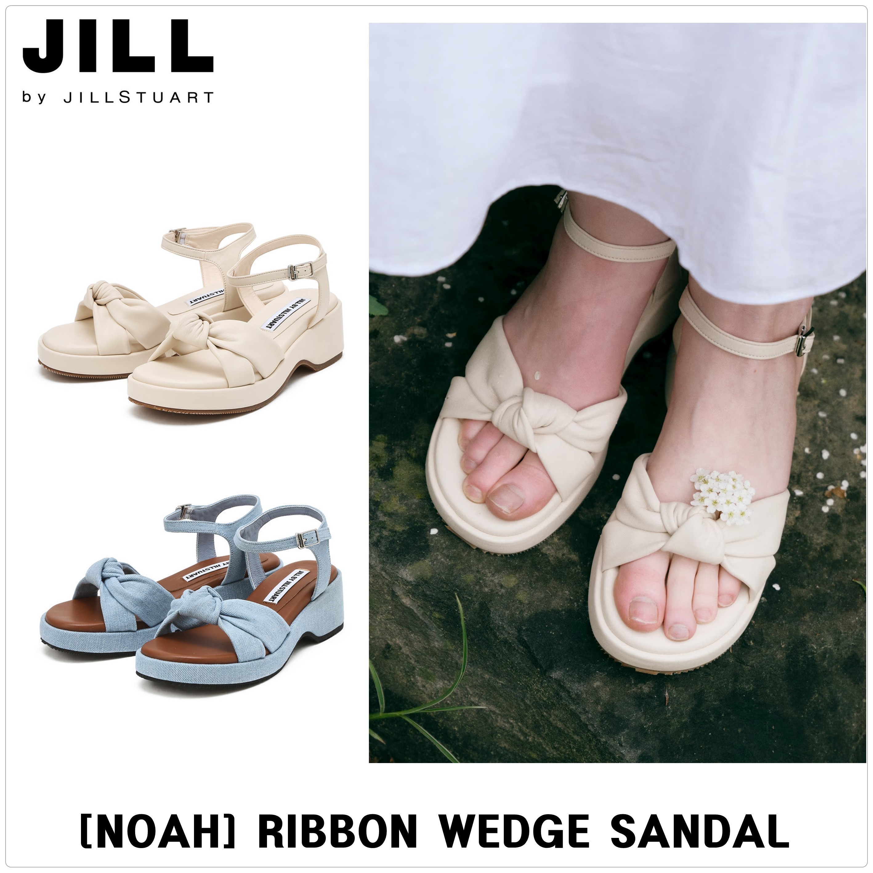 [JILLSTUART]NOAH ウエッジ サンダル★新作・25SS★送料・関税込