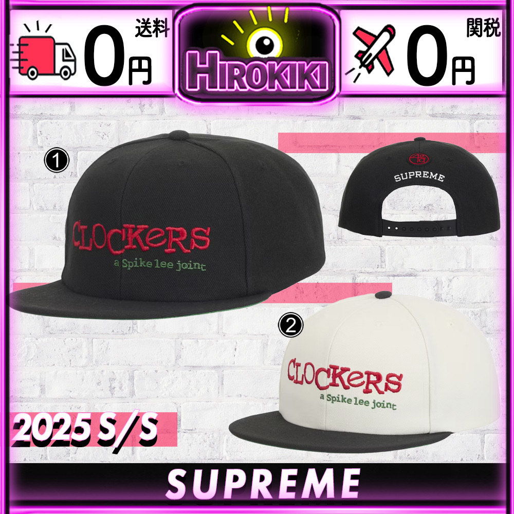 【本物保証 /関税・送料無料】Supreme x 40 Acres Clockers Cap