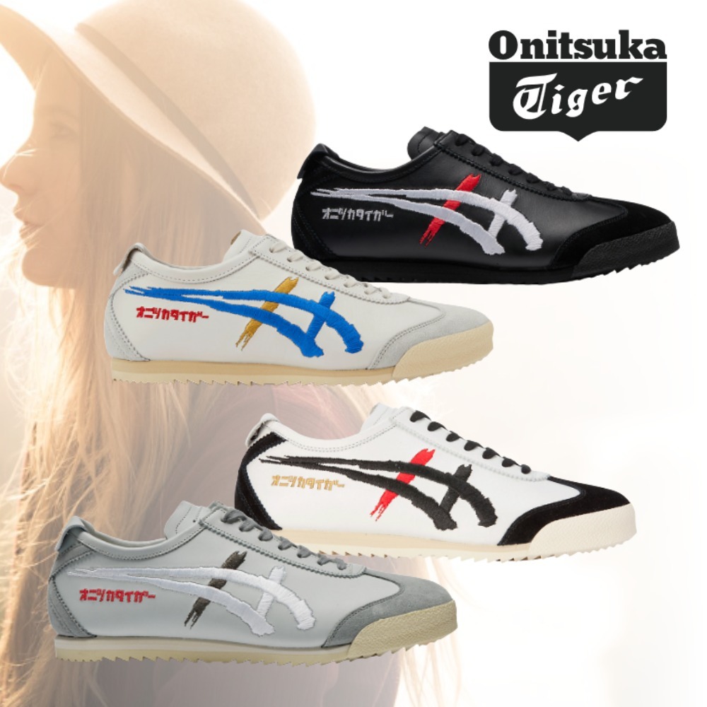 *Onitsuka Tiger* MEXICO 66 DELUXE レザースニーカー