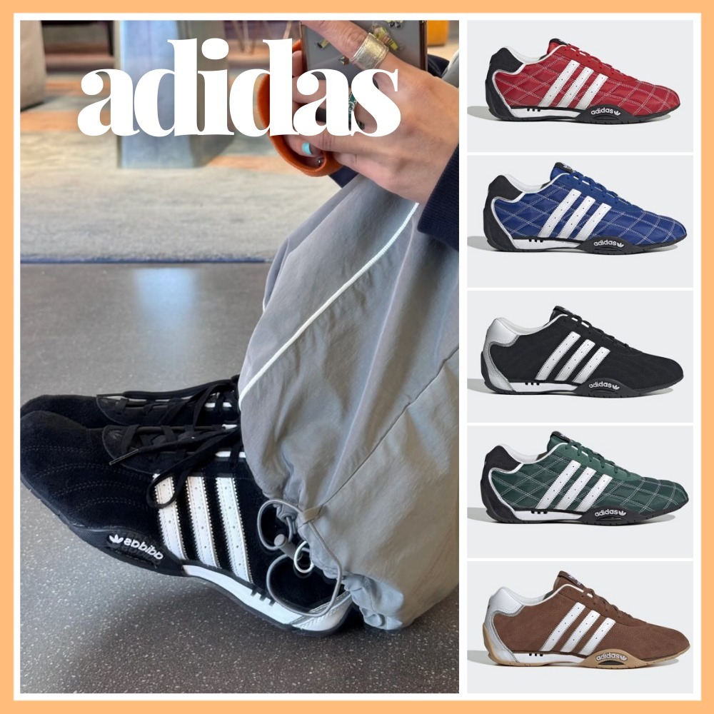 ★大人気★【Adidas】Originals Adiracer 5color★送料・関税込