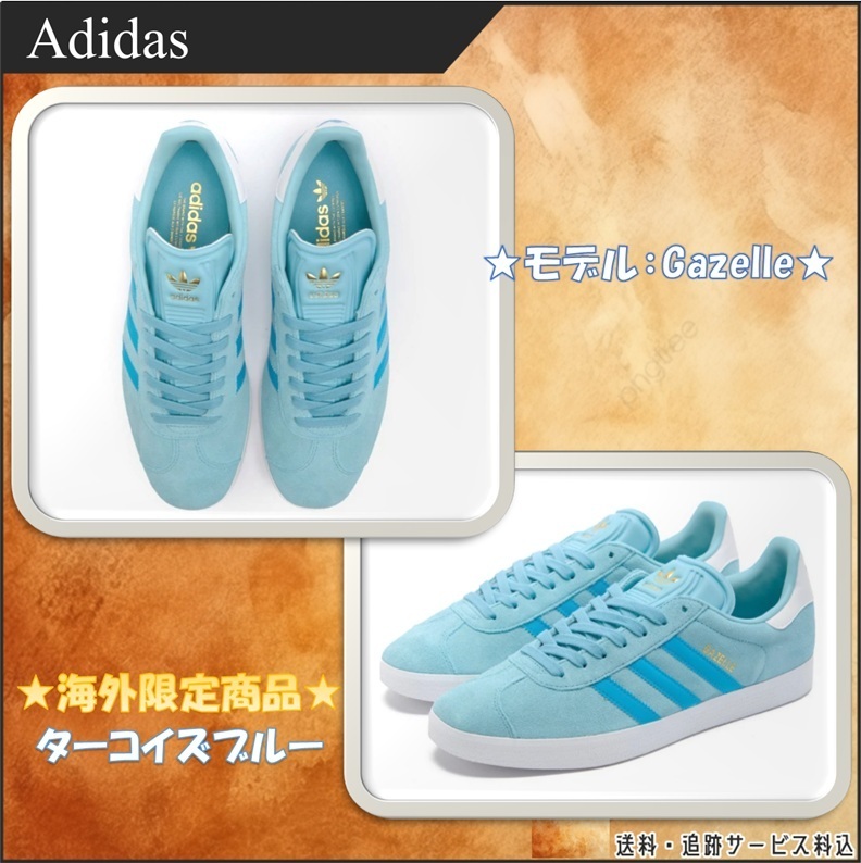 【Adidas】\