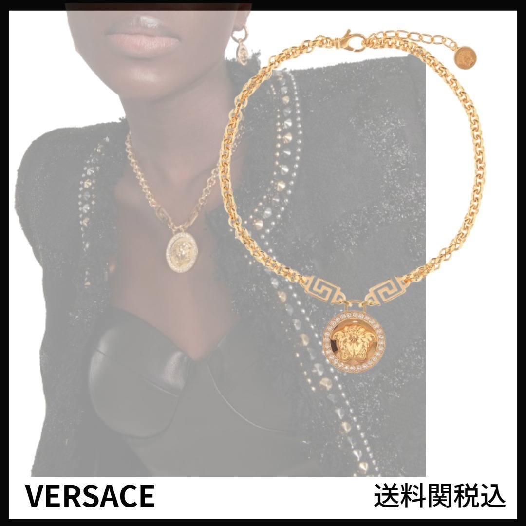 送料関税込み★VERSACE★アイコン・メデューサ・ネックレス