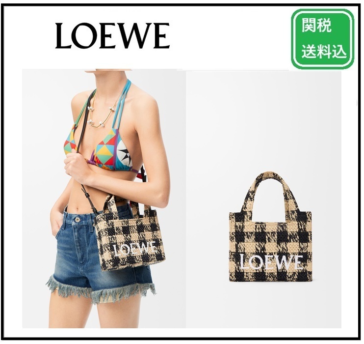 関税送料込★LOEWE☆ロエベフォント トート ミニ