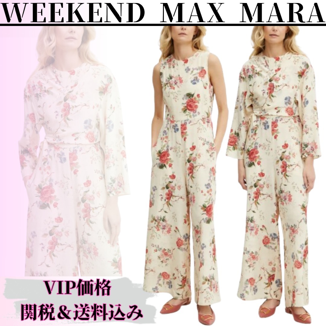 ◆25SS◆関送込【WEEKEND MAX MARA】RAGUSA*花柄*ジャンプスーツ