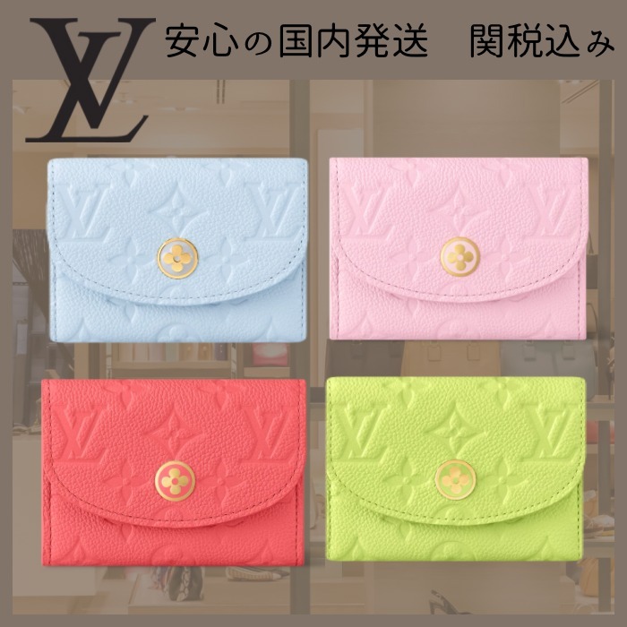 【コンパクト×可愛いカラー】Louis Vuitton ポルトモネ・ロザリ