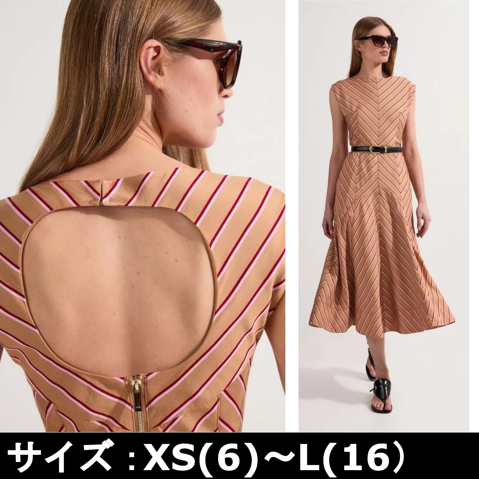 KAREN MILLEN コットンストライプ フルスカート ミディドレス