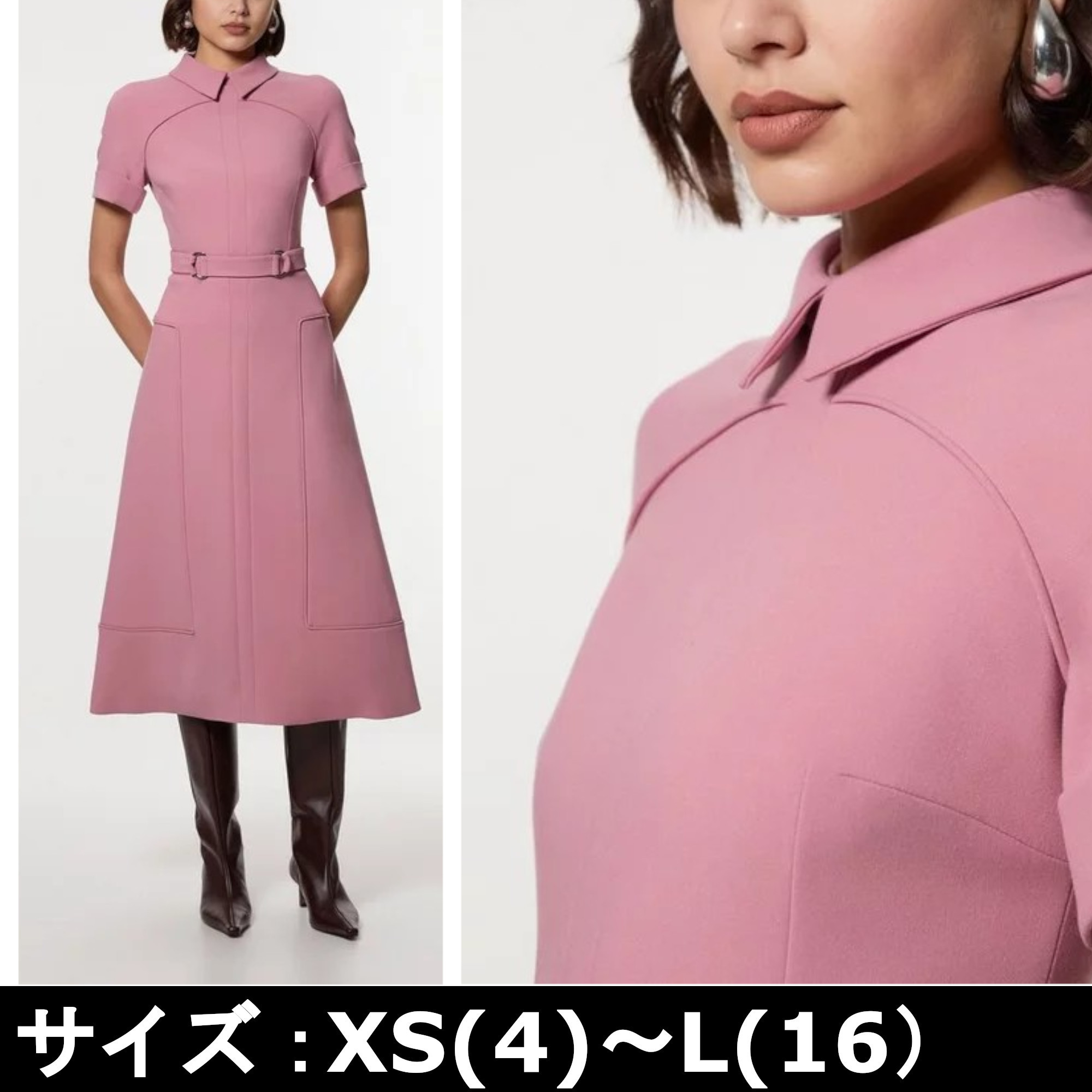 ☆KAREN MILLEN☆ プチコンパクト タブディテール フルスカート