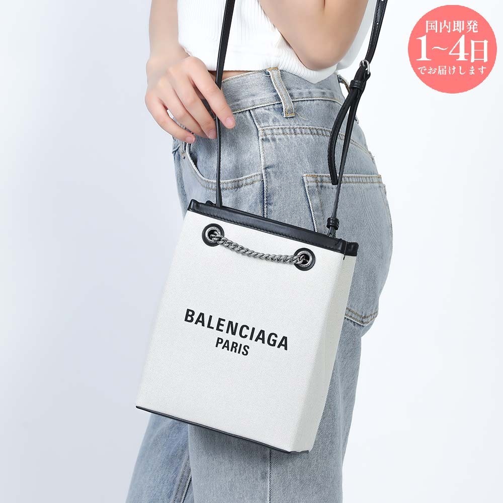 【新品・国内即発】BALENCIAGA 761303 2AA0K 9260 バッグ