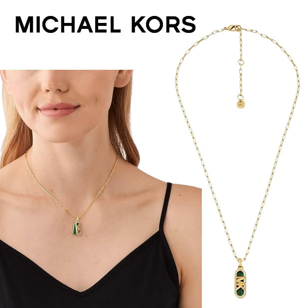 [関税込/国内発送] MICHAEL KORS ネックレス MKJ8274MC710